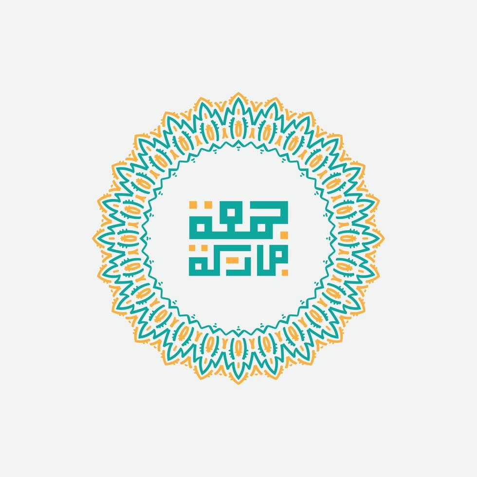 Arabic calligraphy Juma'a Mubaraka with vintage circle frame. Greeting card of the weekend at the Muslim world, the meaning is May it be a Blessed Friday vector