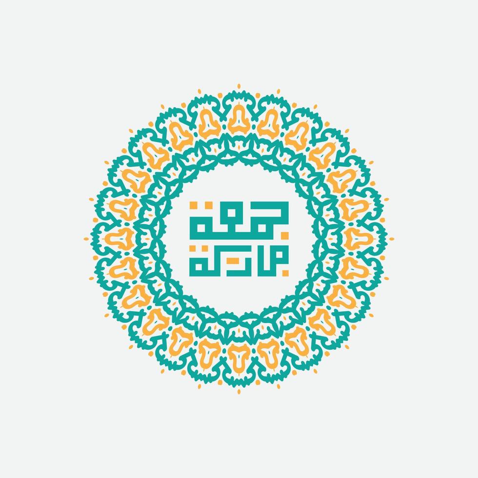 Arabic calligraphy Juma'a Mubaraka with vintage circle frame. Greeting card of the weekend at the Muslim world, the meaning is May it be a Blessed Friday vector