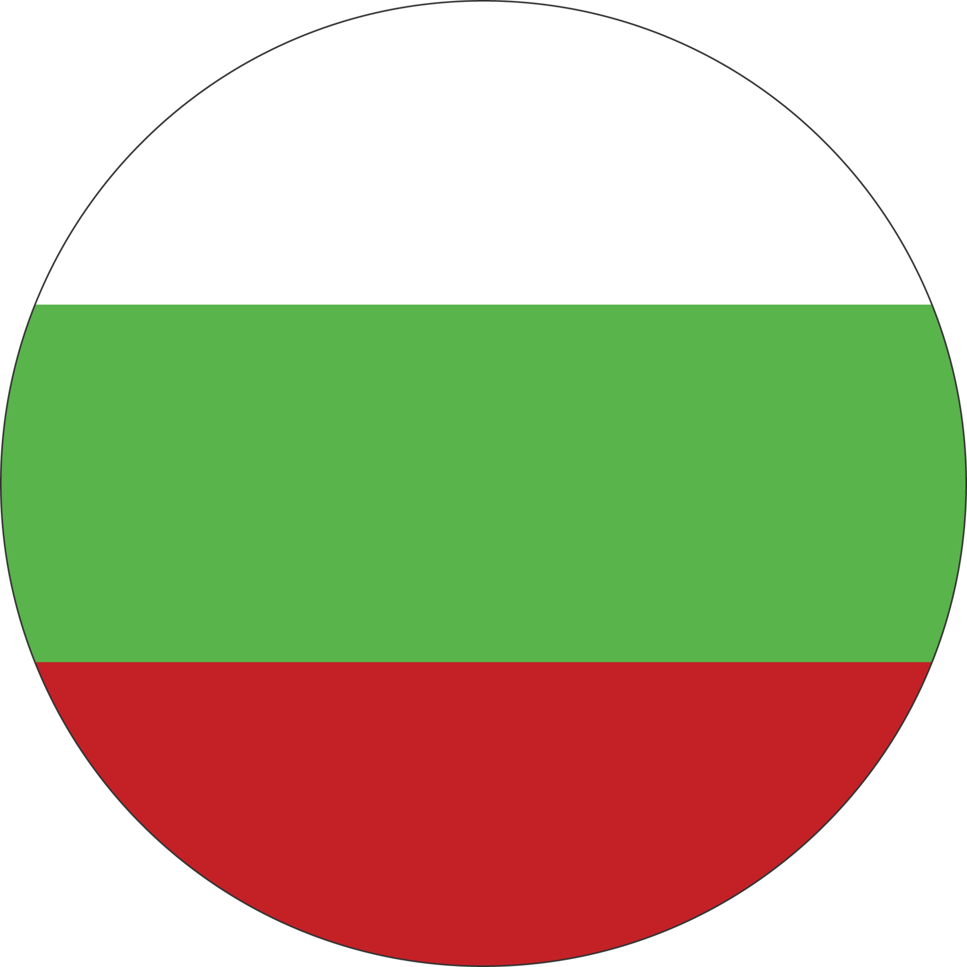Circle flag of Bulgaria. 11571254 PNG