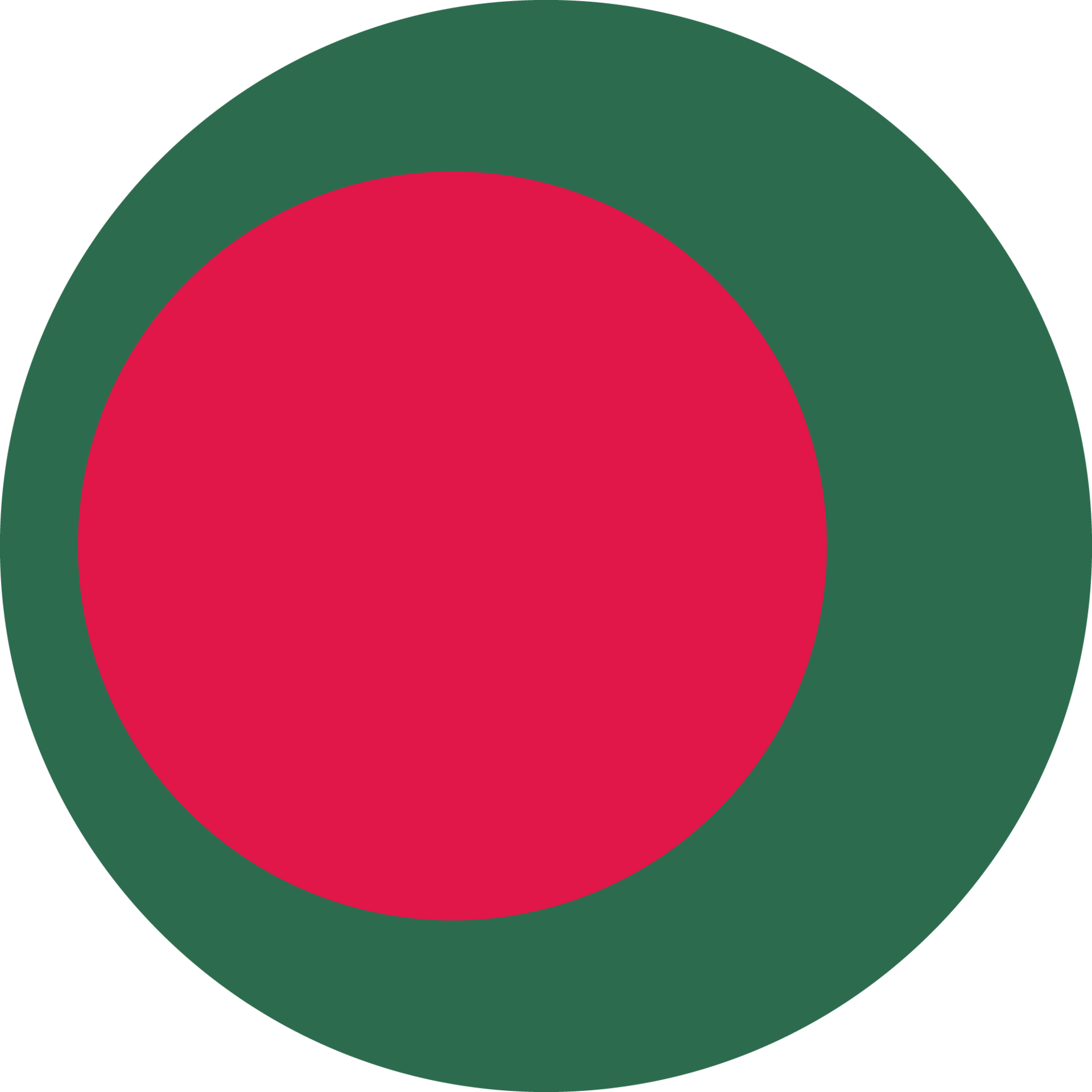 Circle flag of Bangladesh. 11571473 PNG