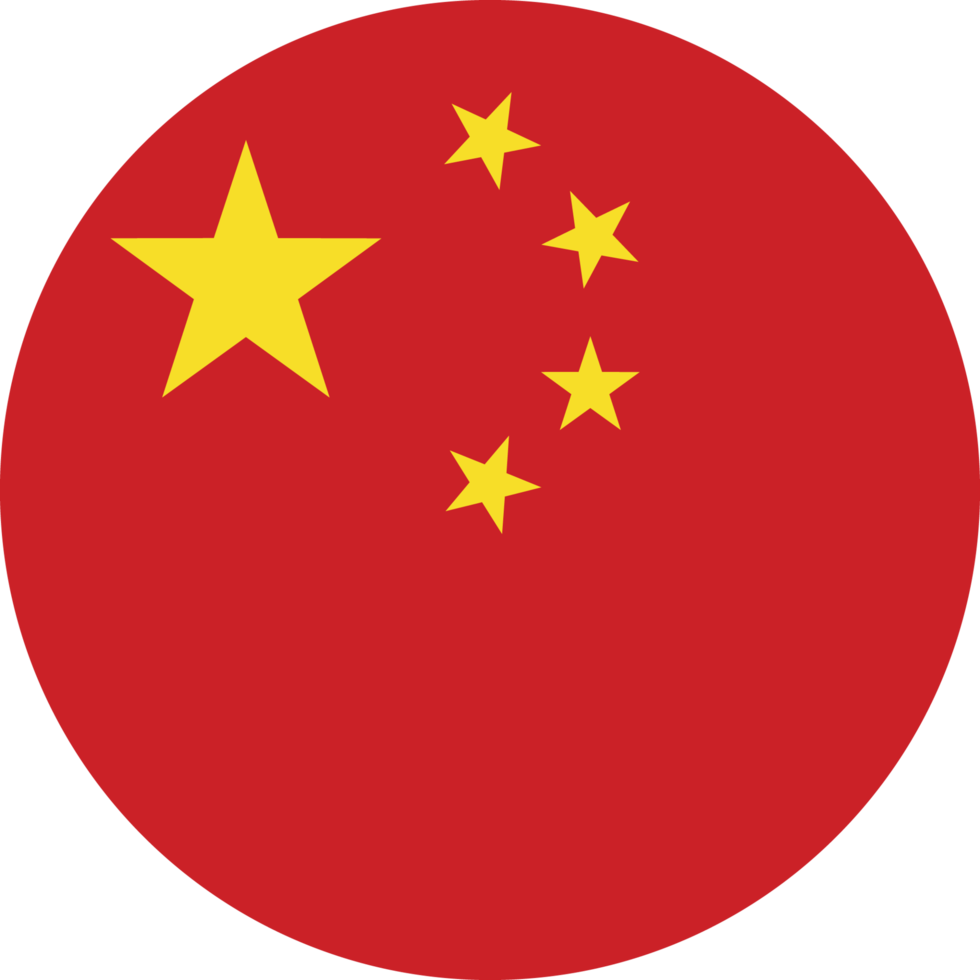 cerchio bandiera di Cina. png