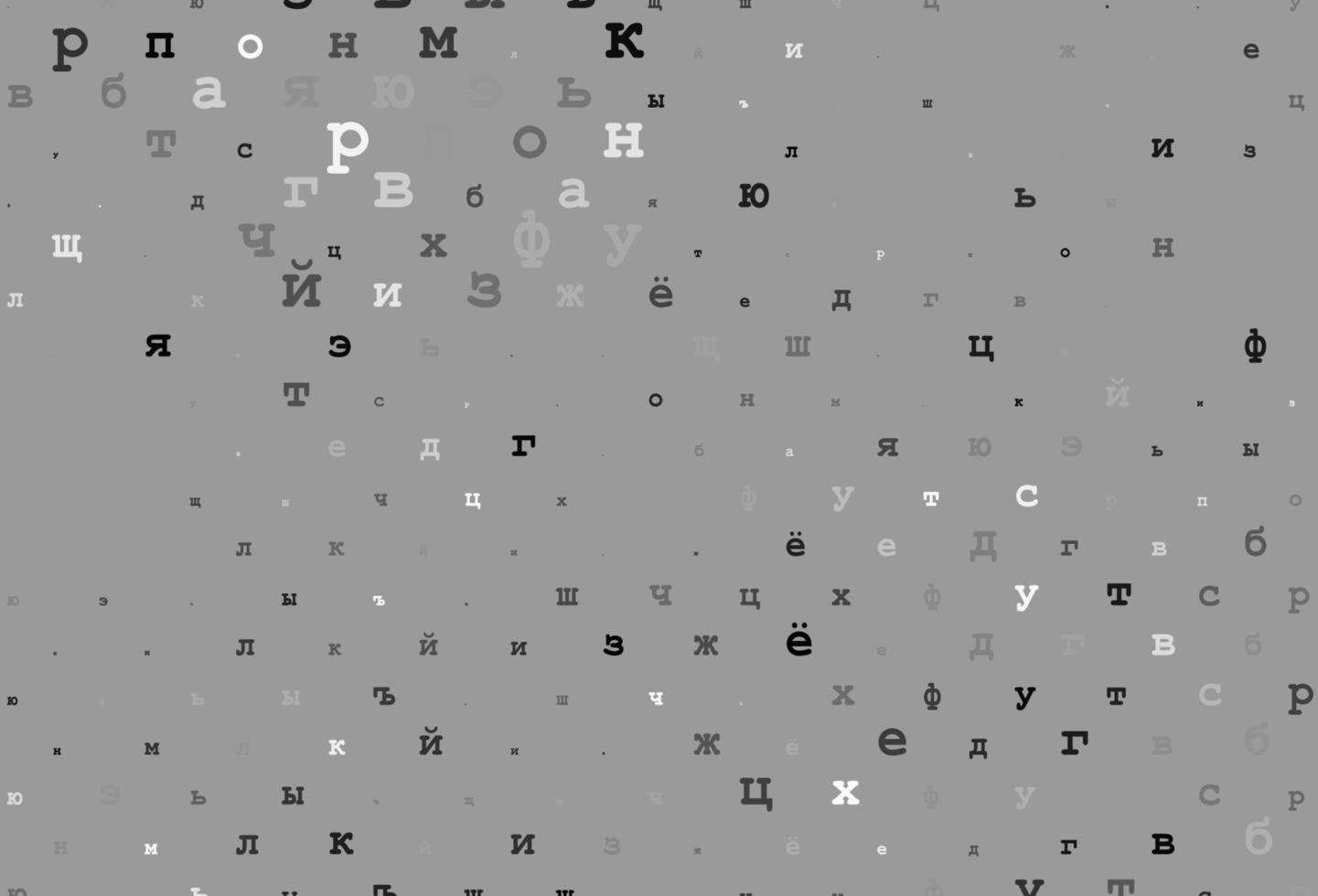 Dark blue, green vector background with signs of alphabet.