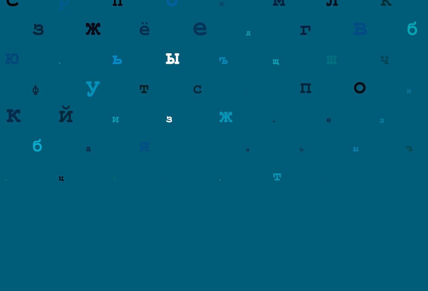 Dark silver, gray vector background with signs of alphabet.