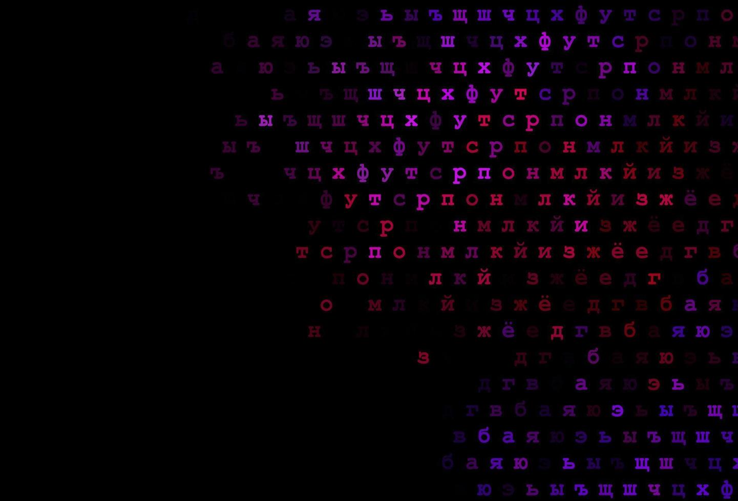 Dark purple vector pattern with ABC symbols.