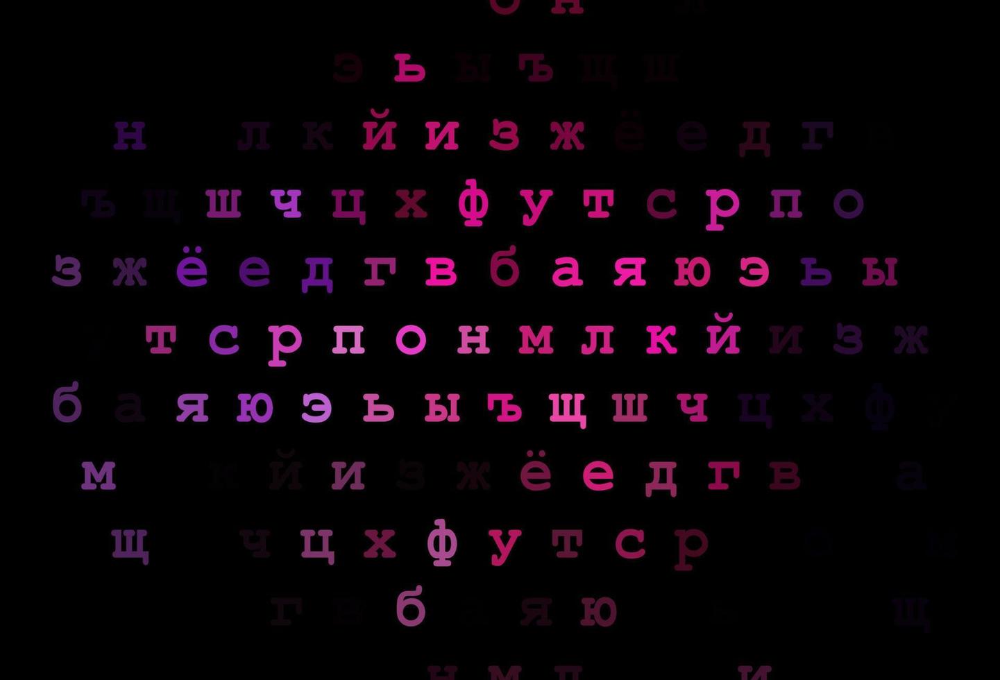 plantilla de vector de color rosa oscuro, azul con letras aisladas.