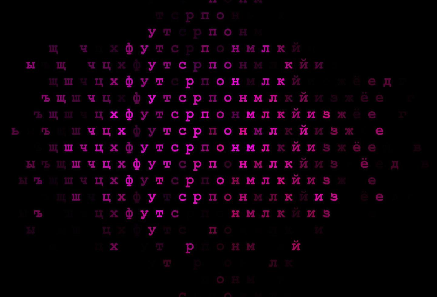 Dark pink vector texture with ABC characters.