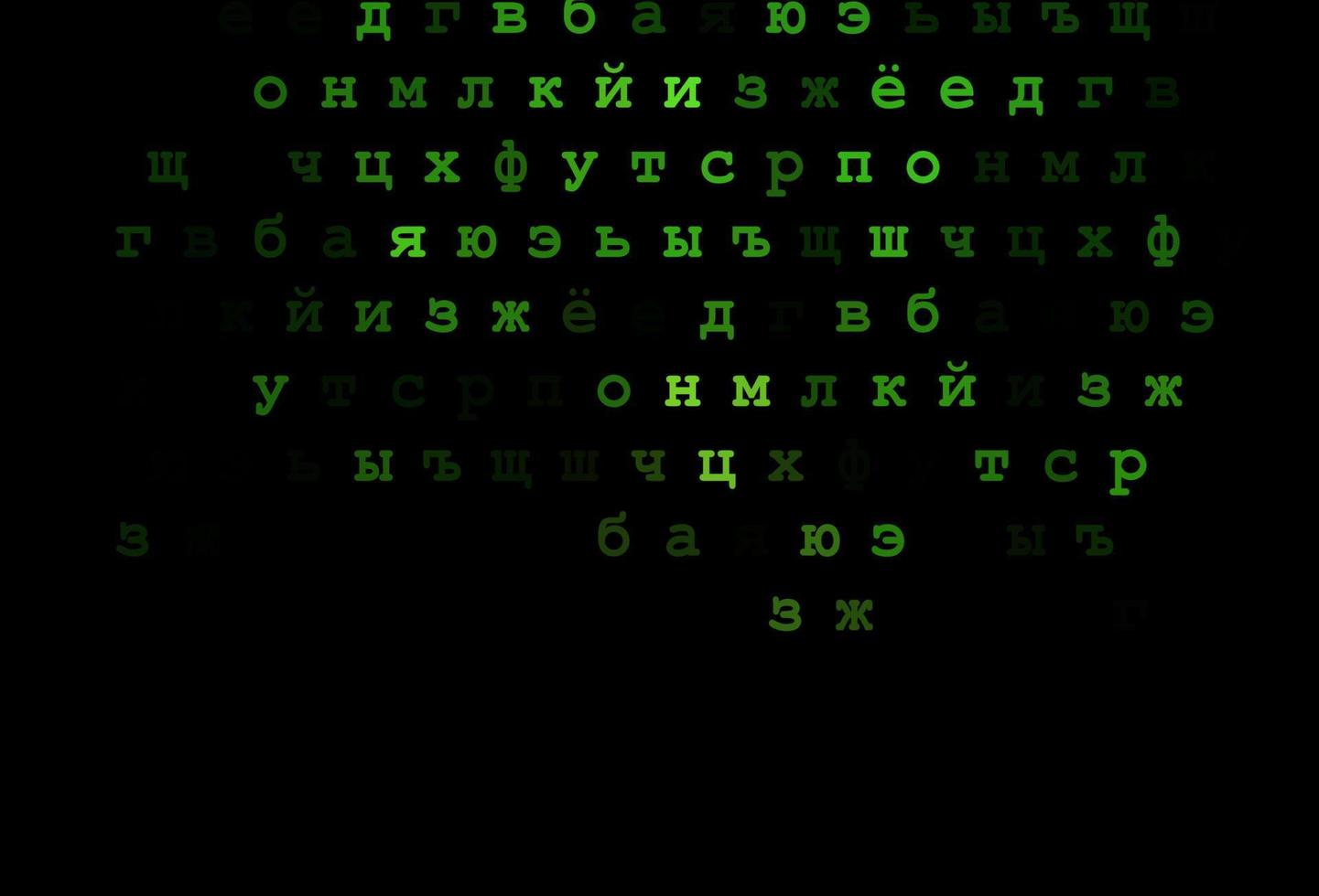 Dark green vector template with isolated letters.