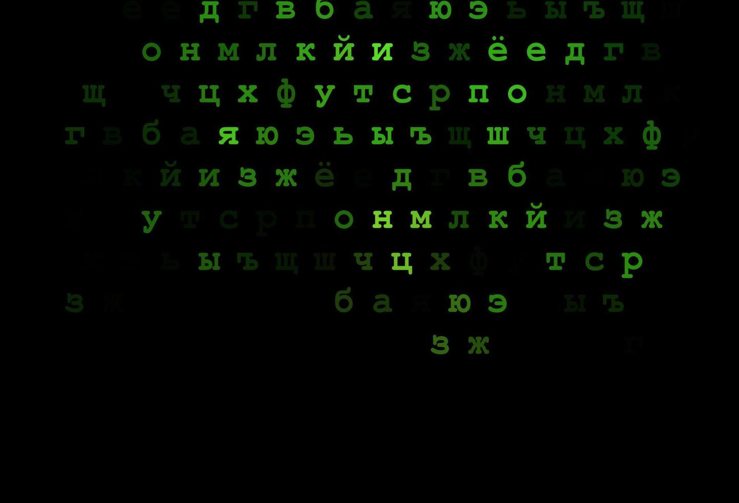 plantilla de vector verde oscuro con letras aisladas.