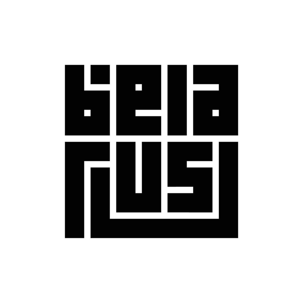 Belarus typography logo in black color block code style vector