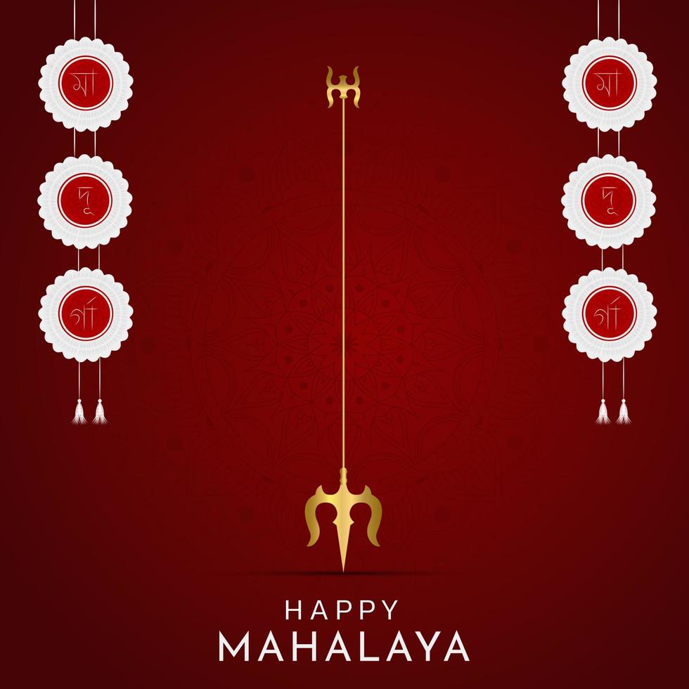 Happy Mahalaya Social Media Post Durga Puja is Biggest Festival in West Bengal vector