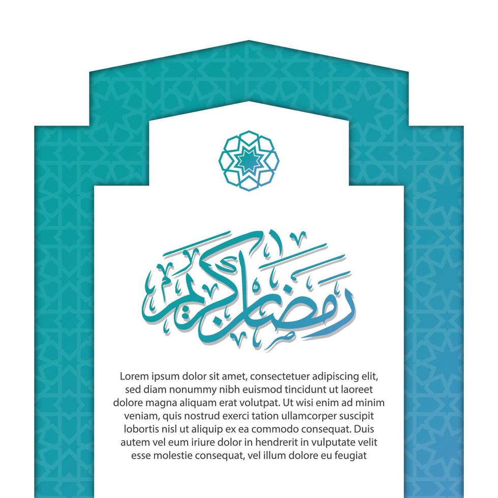 Arabian Decorative Background Islamic Design Social Media Post vector