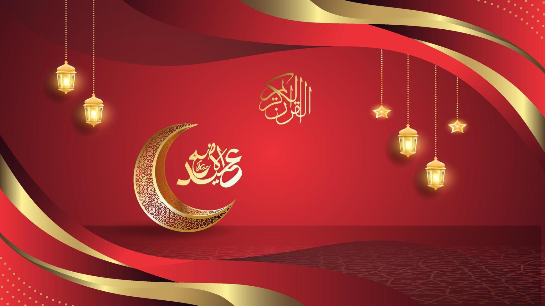 luxury Islamic banner with red and golden color background vector