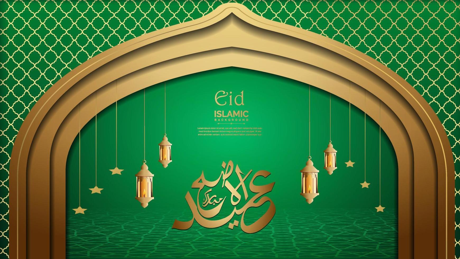 elegant islamic banner with background vector