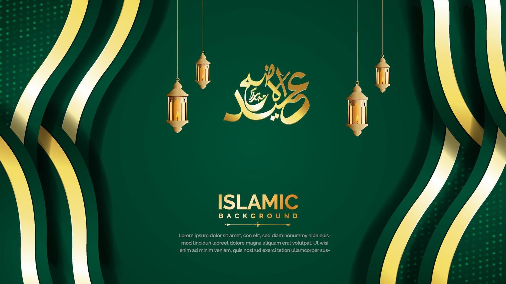islamic banner with green background 11594430 Vector Art at Vecteezy