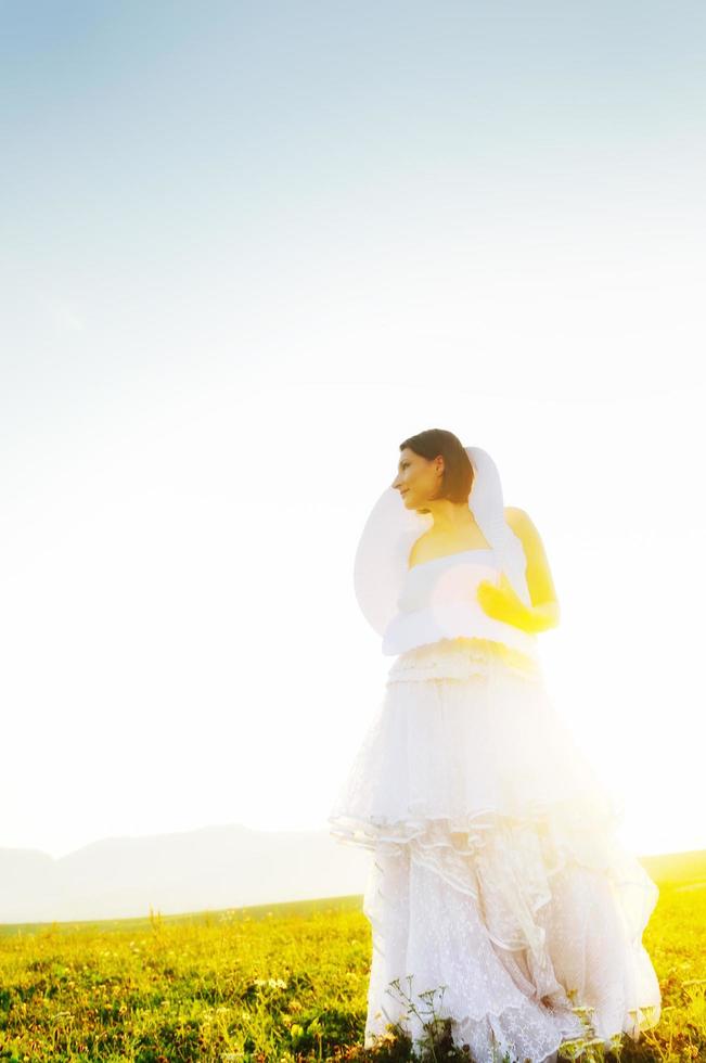 Outdoor bridal portrait photo