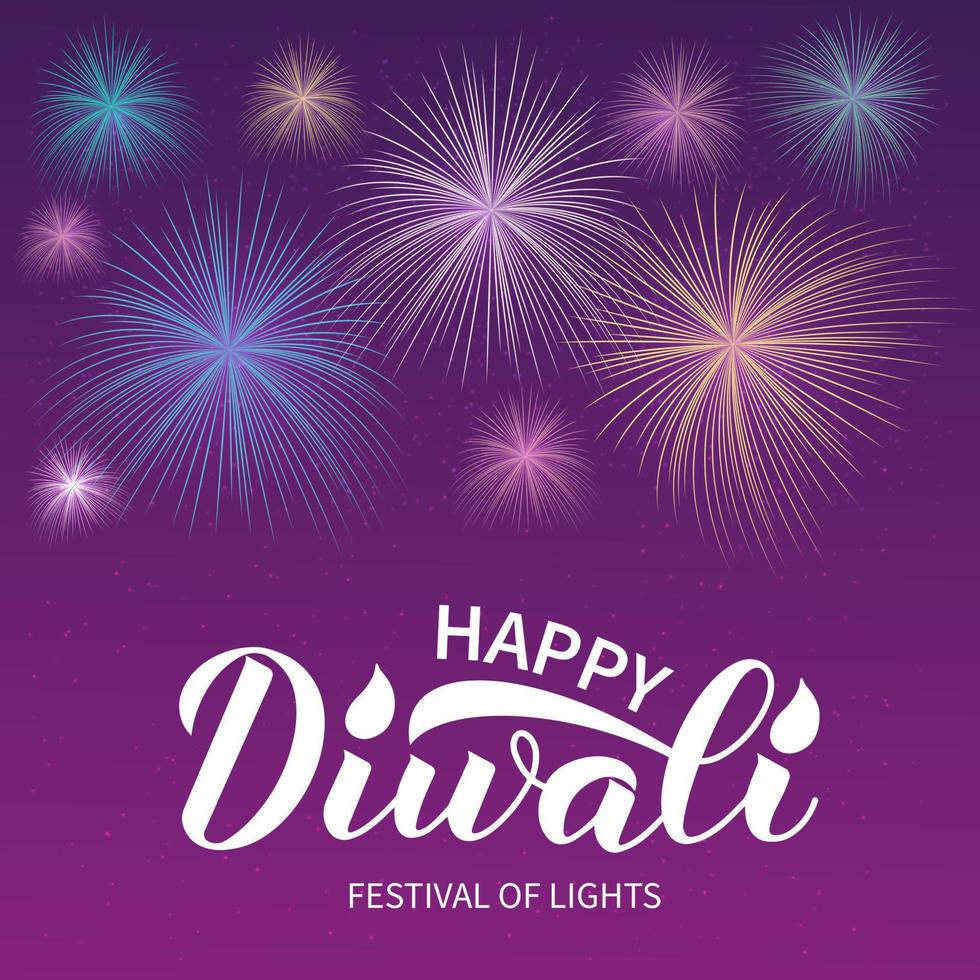 Happy Diwali calligraphy hand lettering and fireworks. Traditional Hindu festival of lights banner. Easy to edit vector template for poster, flyer, sticker, postcard, greeting card.