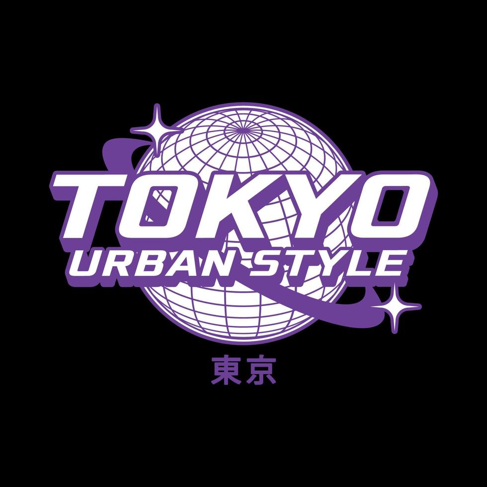 ilustración de icono de diseño de vector de estilo streetwear de tipografía colorida de tokio. La traducción kanji significa tokio. imágenes prediseñadas, impresión, póster, pancarta, moda, camiseta con eslogan, pegatina, volante