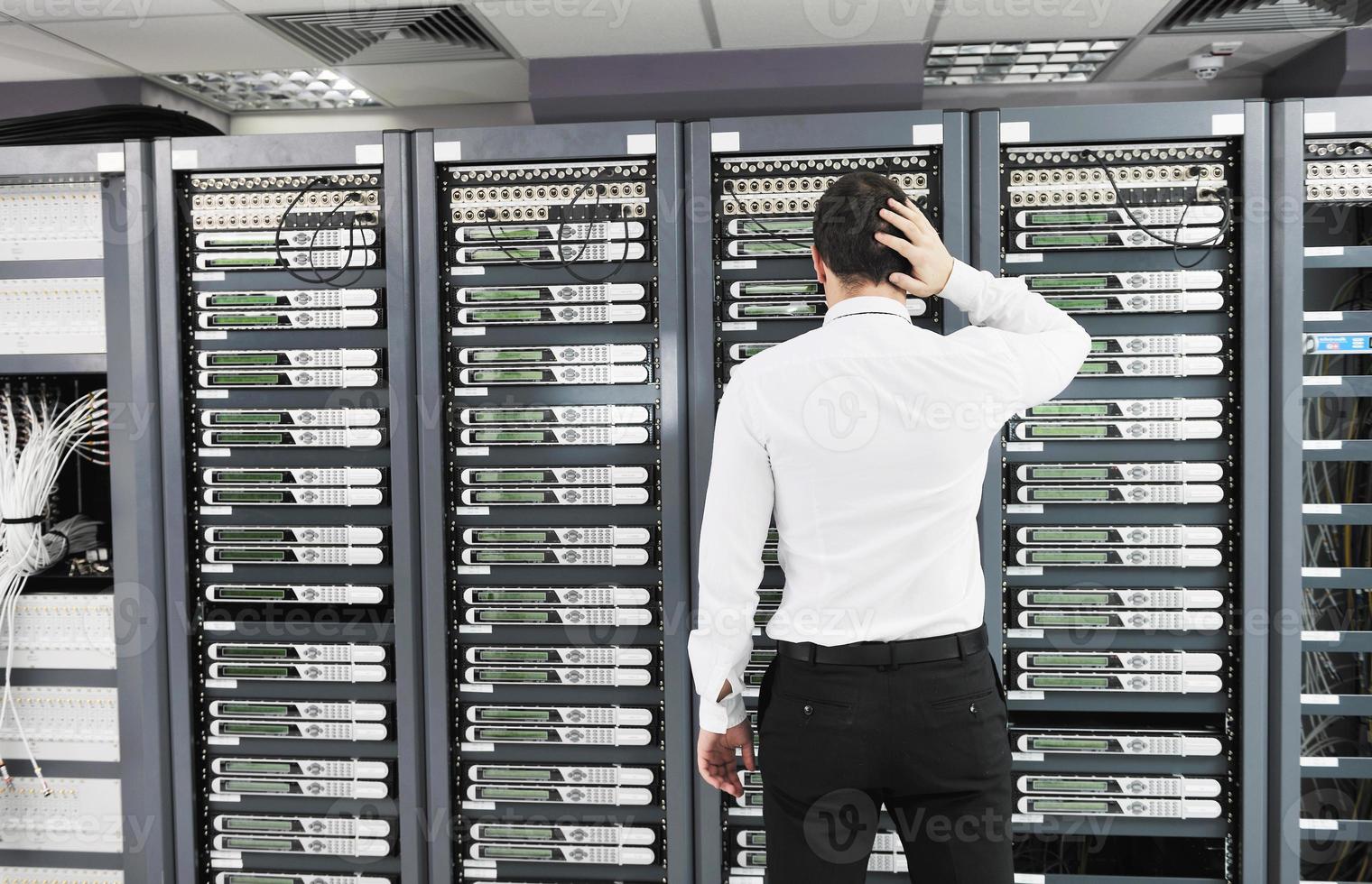 system fail situation in network server room photo