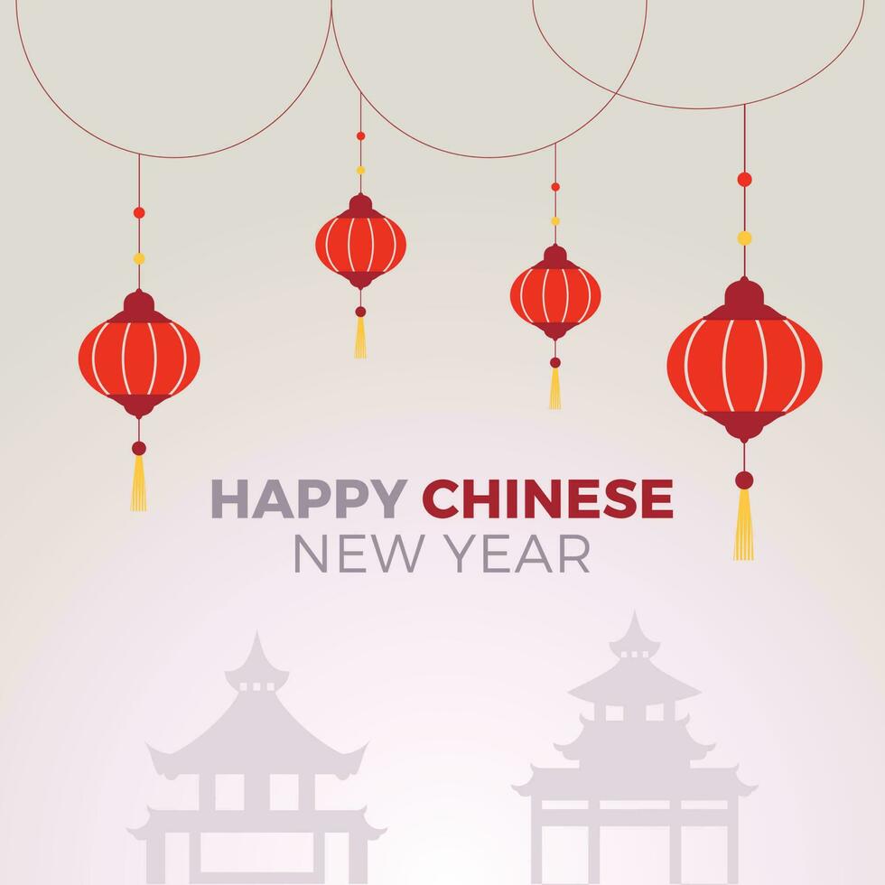 feliz Año Nuevo Chino. vector de fondo y gráfico de año nuevo chino abstracto.