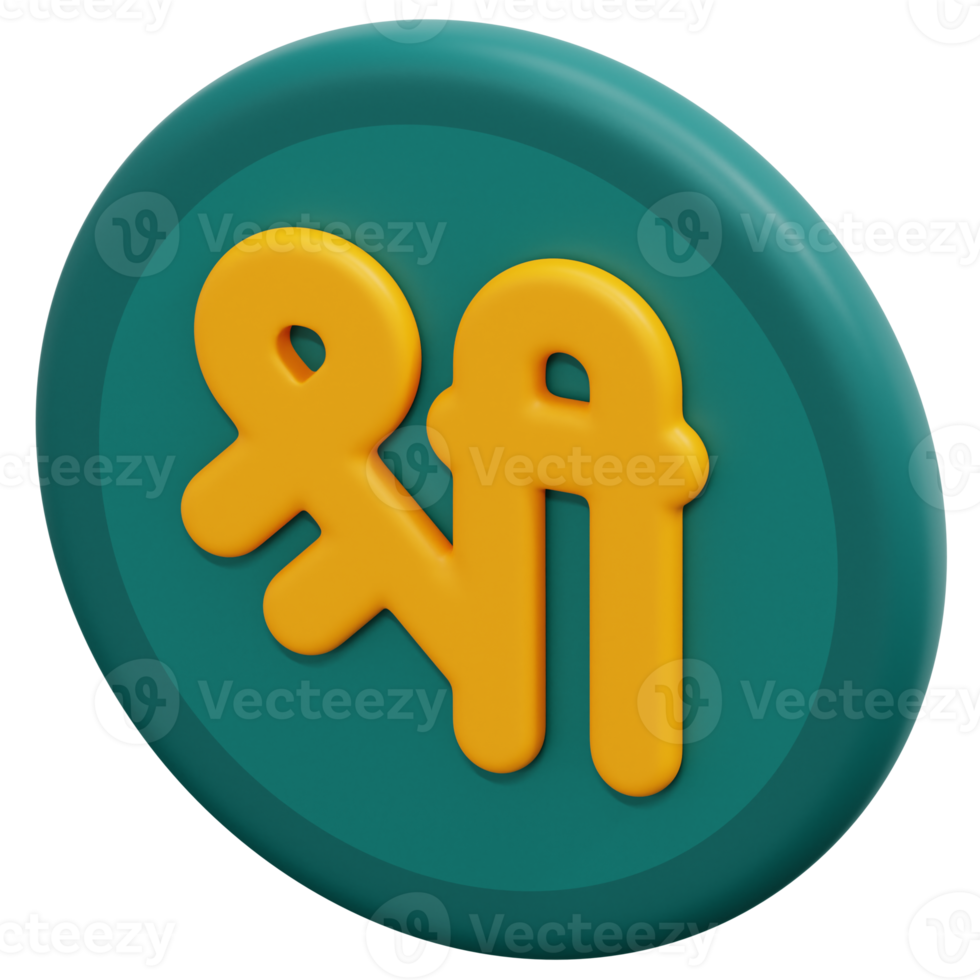 shree 3d render icon illustration png