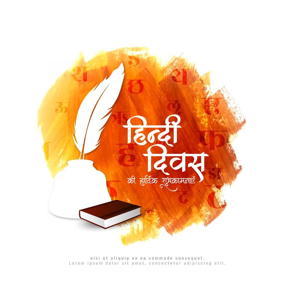 feliz hindi divas lengua materna india celebración diseño de fondo vector