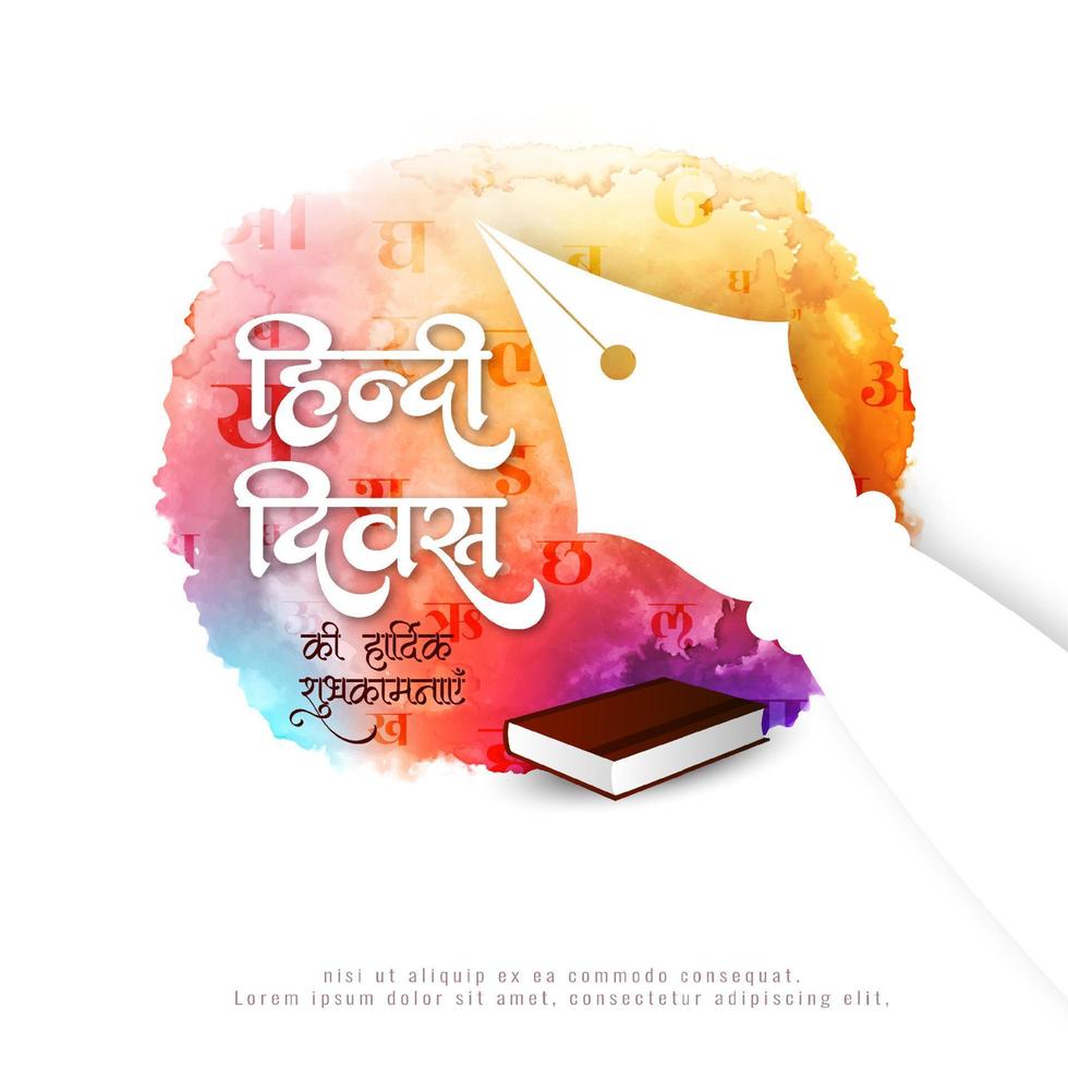 Beautiful Happy Hindi Divas Indian national language background design vector