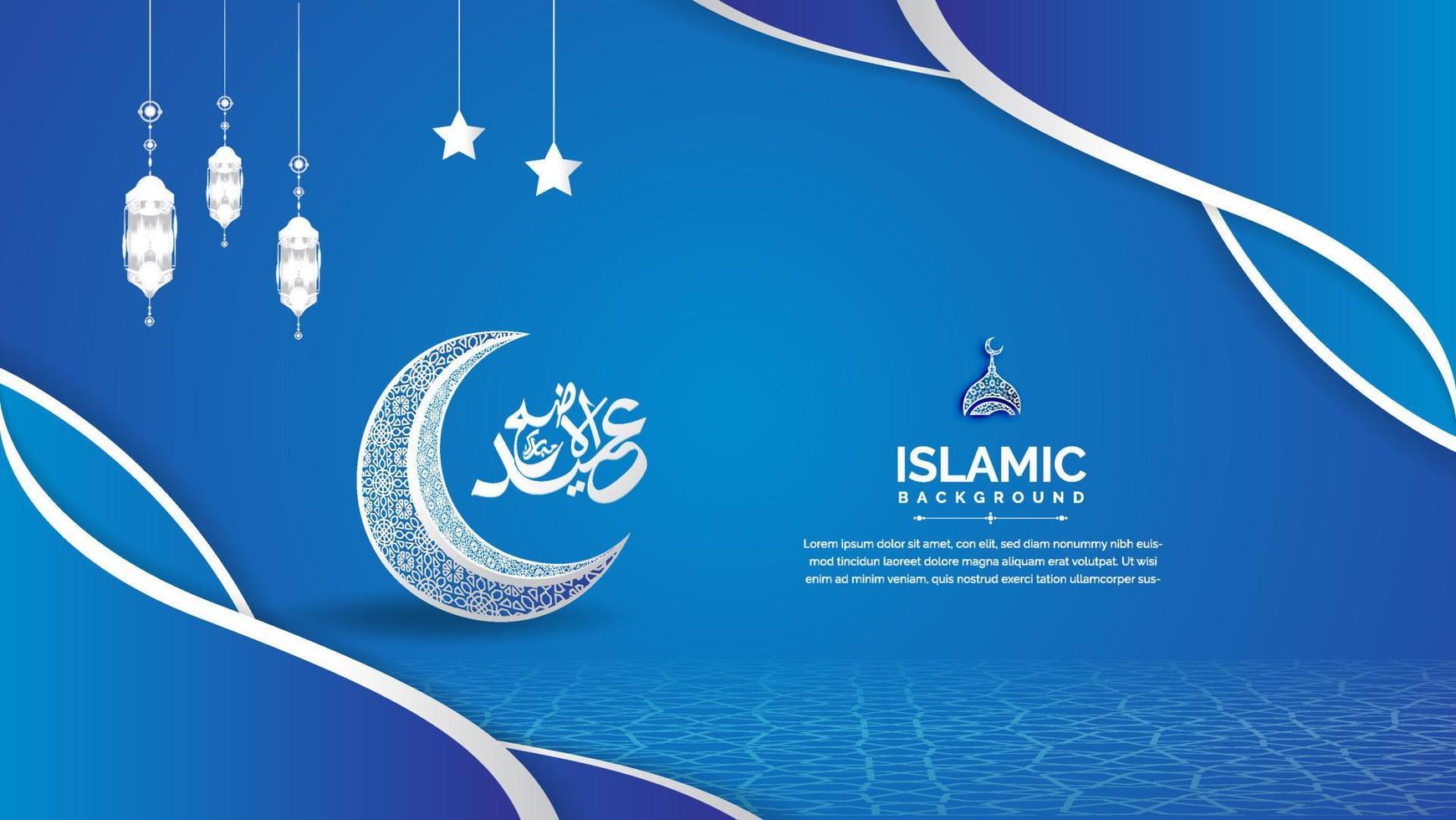 Arabic blue Luxury Arabesque Background with moon vector