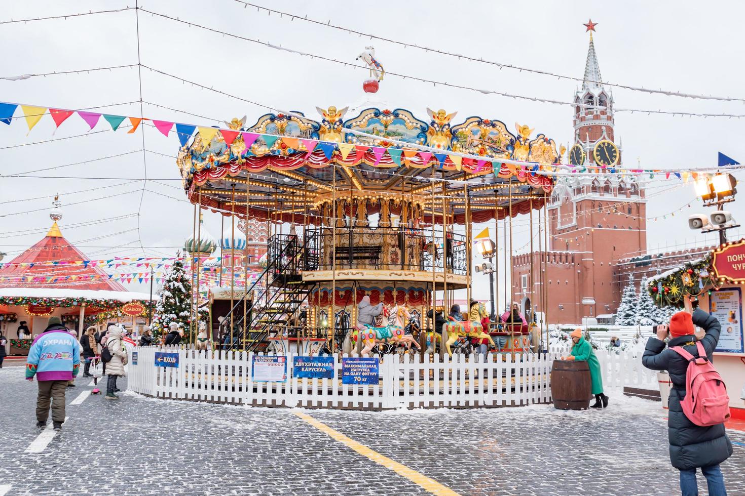 Moscow, Russia, 2021 - Christmas decorations on Red Square in Moscow. Winter holiday postcard from Red Square in the evening. Moscow Seasons Project. photo