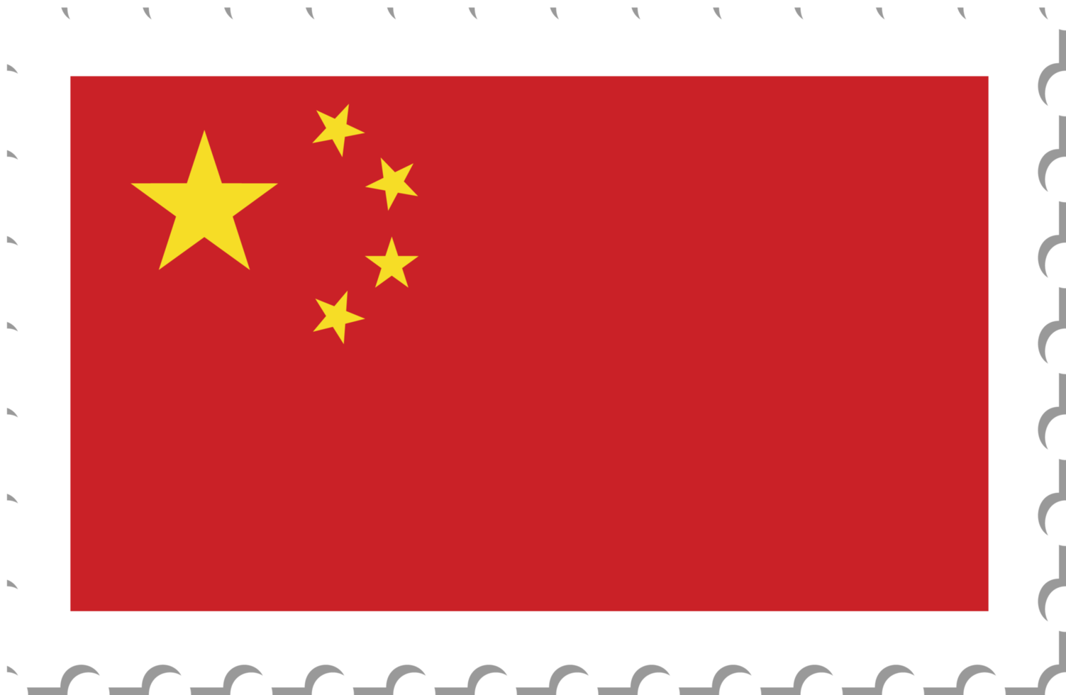 China flag postage stamp. png