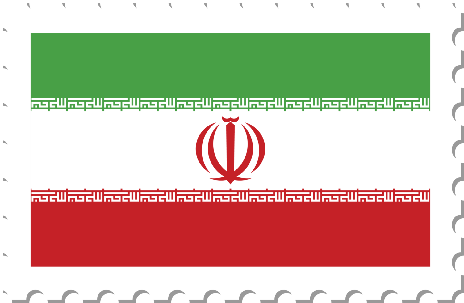 timbre-poste du drapeau de l'iran. png