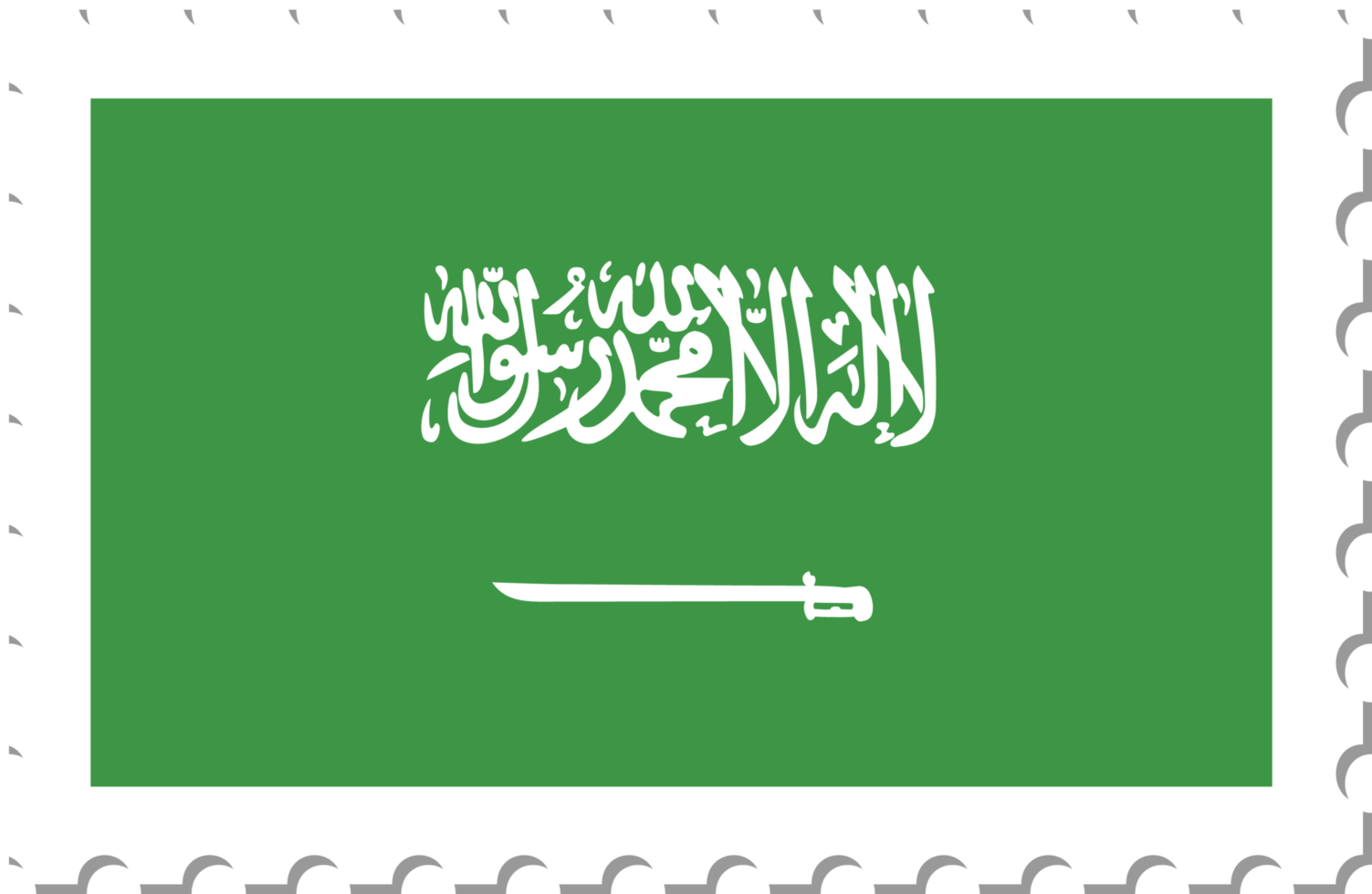 sello postal de la bandera de arabia saudita. png