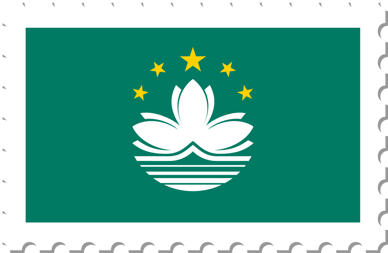 Macau flag postage stamp. png