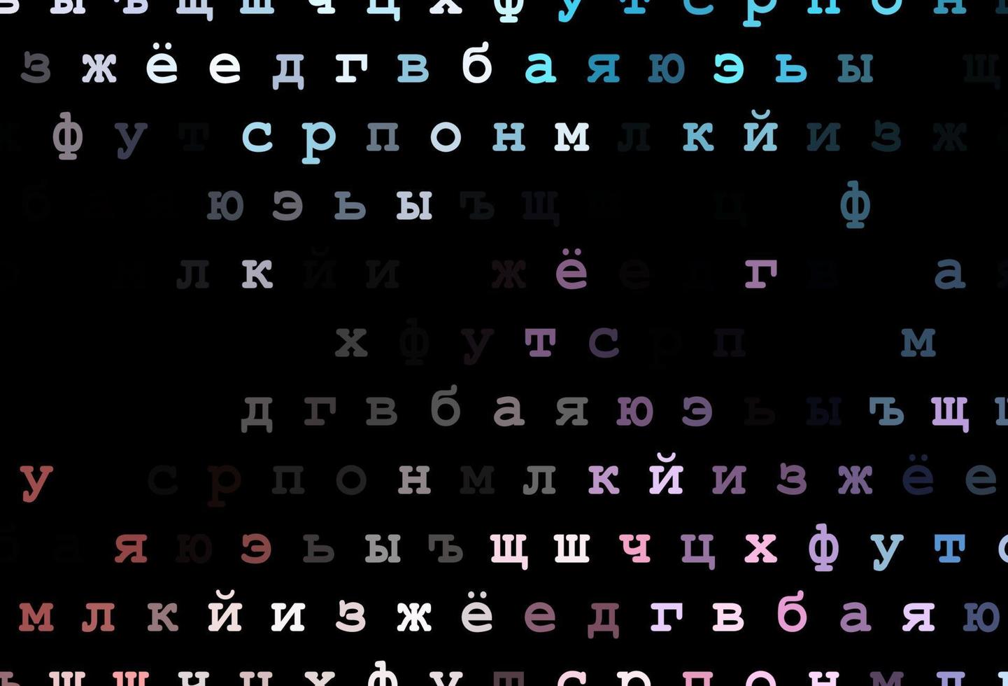 Dark blue, red vector cover with english symbols.
