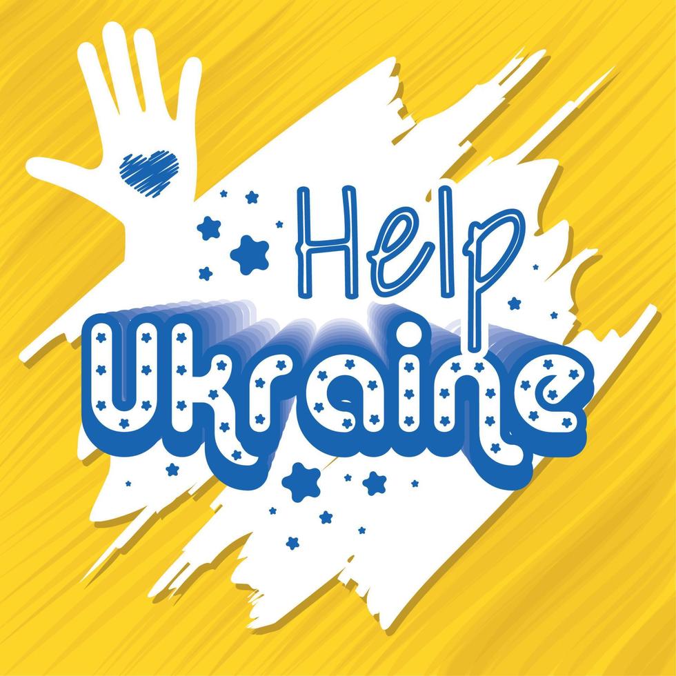 Scratched yellow background with a message Help Ukraine Vector illustration