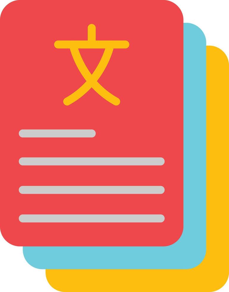 Flash Card Flat Icon vector