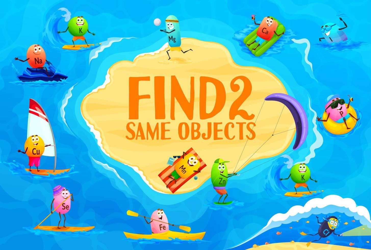 Find two same cartoon vitamin or mineral on beach vector