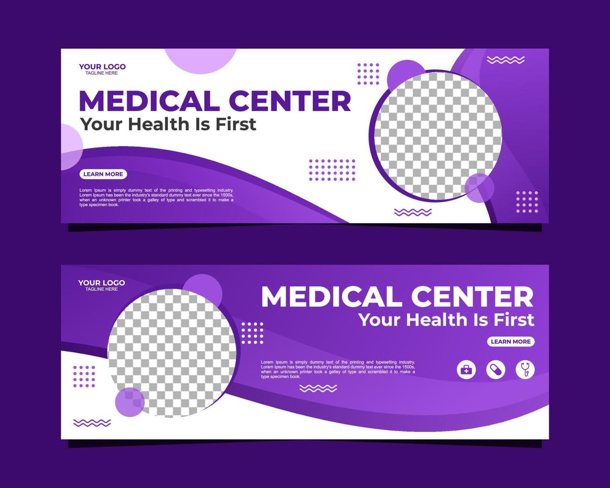 Medical center horizontal banner template design vector