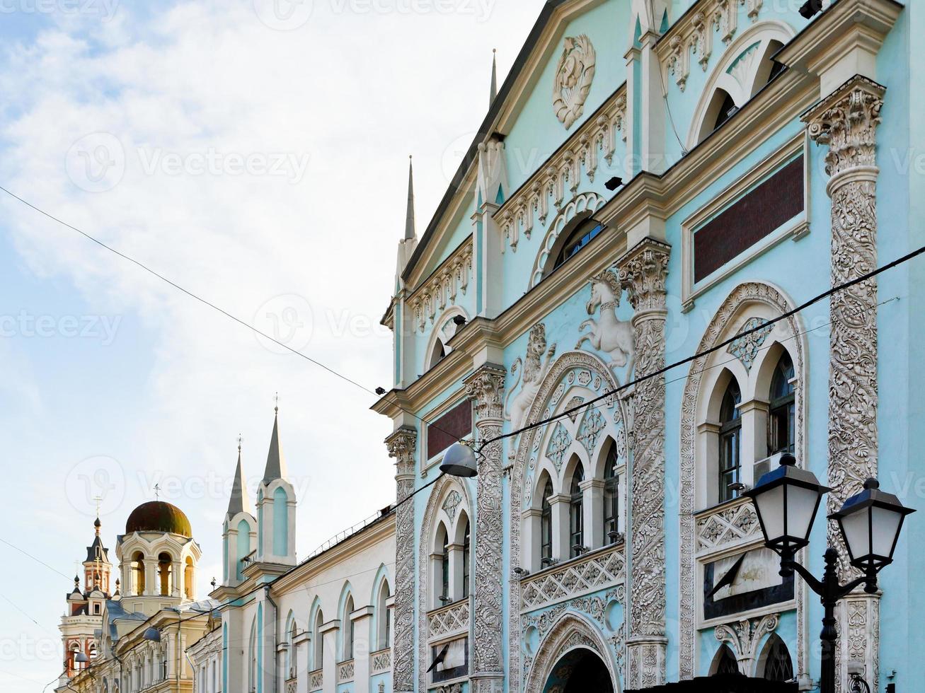 facade of The Moscow Print Yard, Russia photo