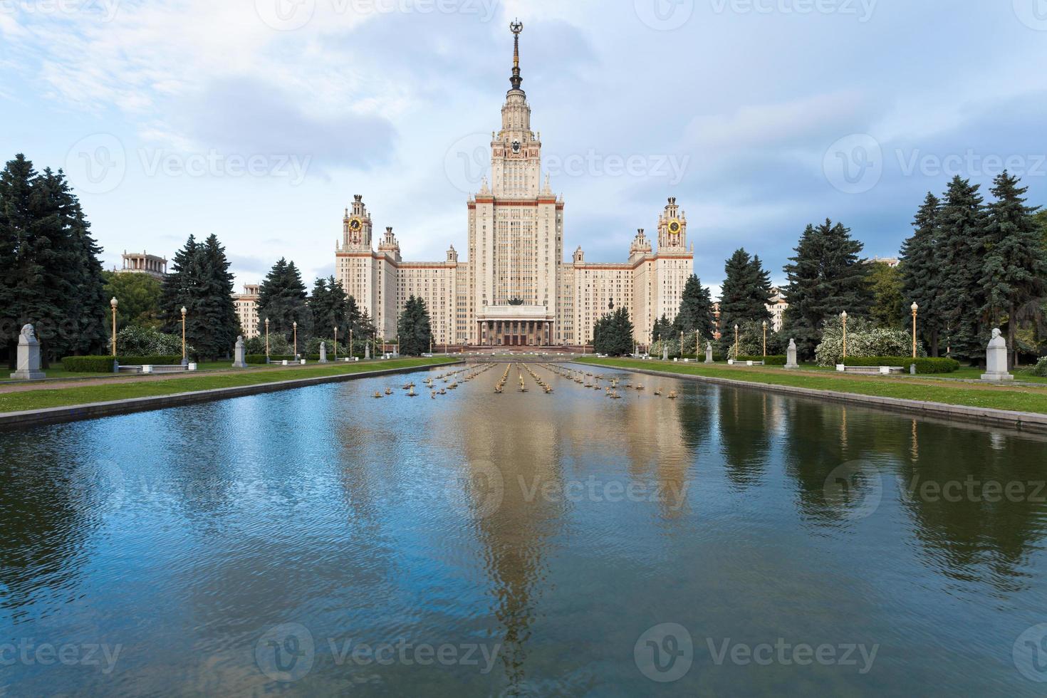 Lomonosov Moscow State University photo
