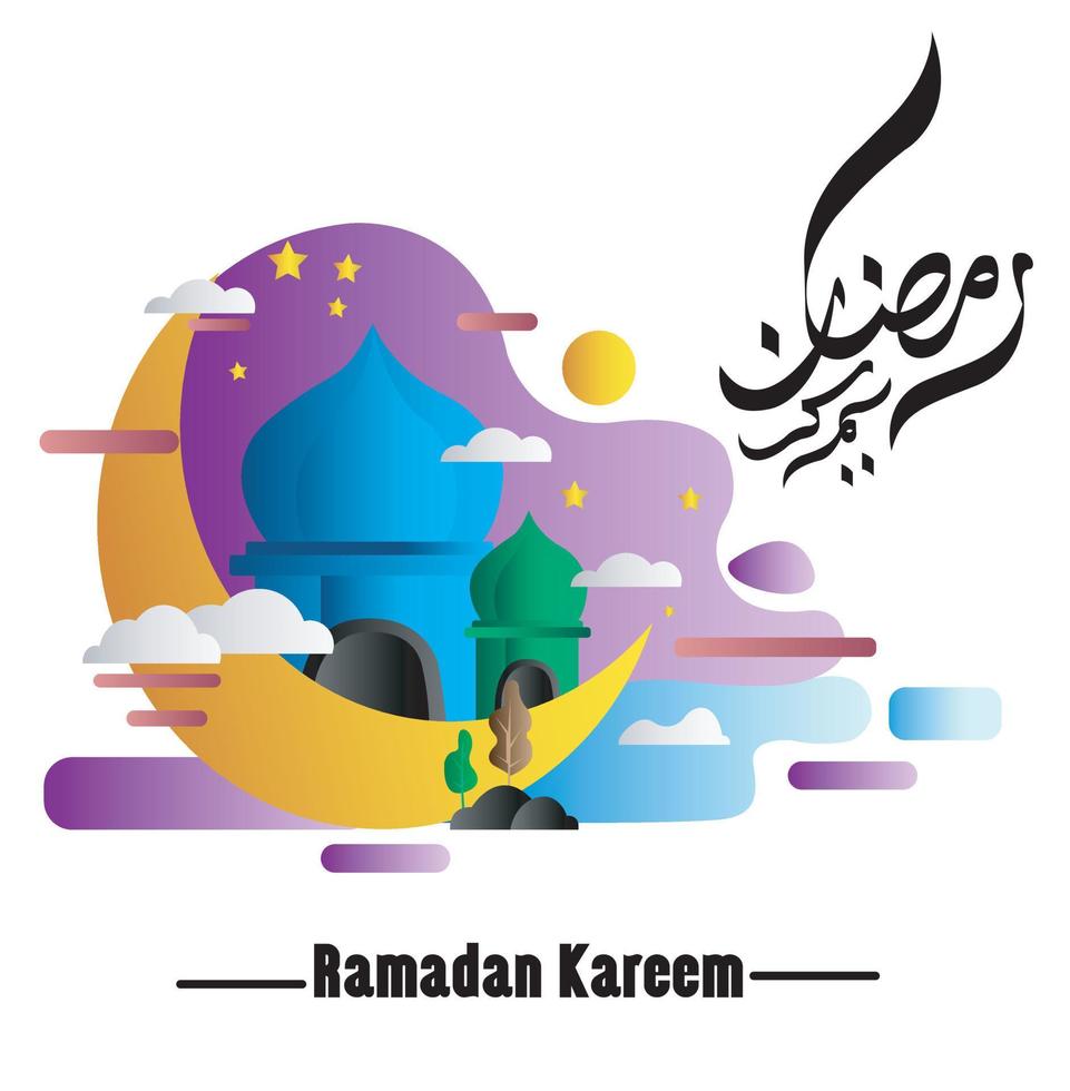 saludos para dar la bienvenida al ramadan vector