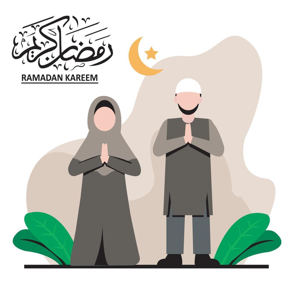 Marhaban Ya Rramadan vector