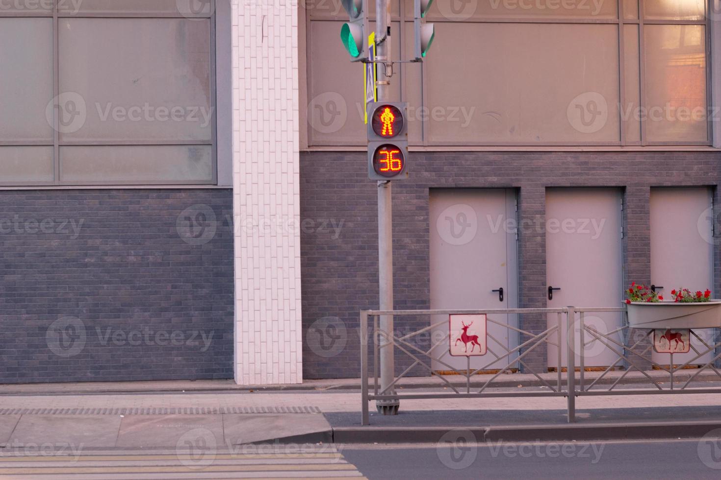 Street of the city is a pedestrian crossing photo