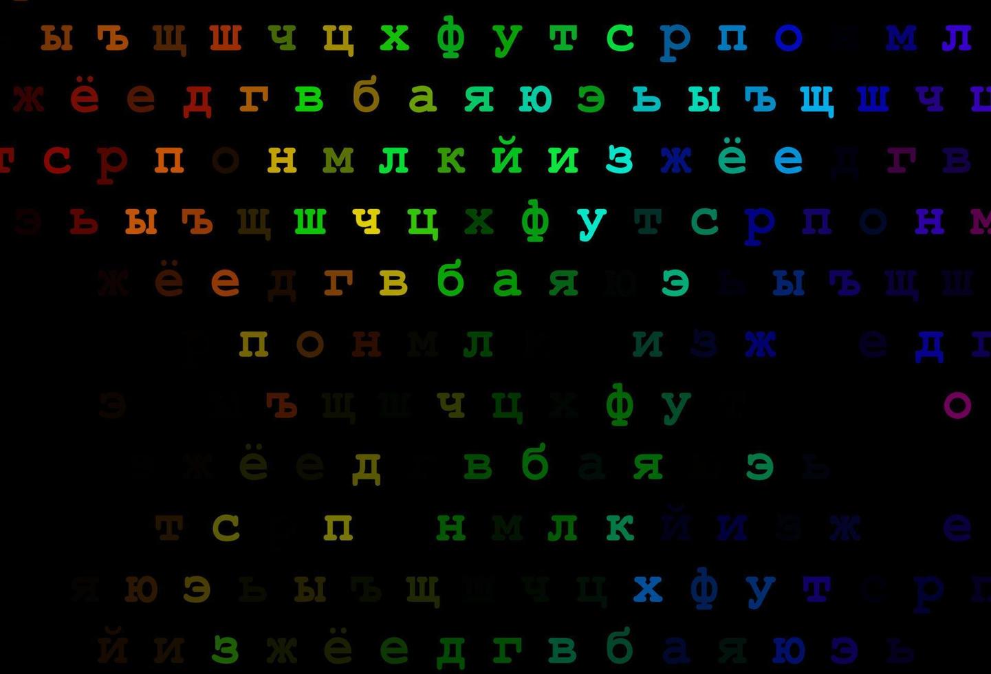 multicolor oscuro, textura de vector de arco iris con caracteres abc.