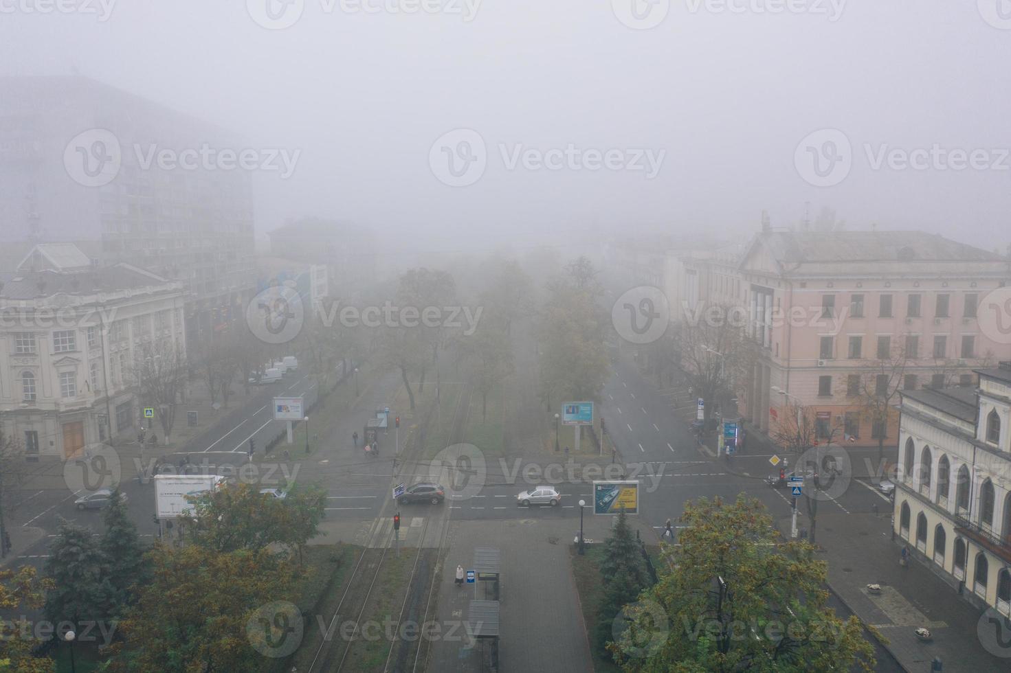 Aerial drone footage. Panorama of kiev photo