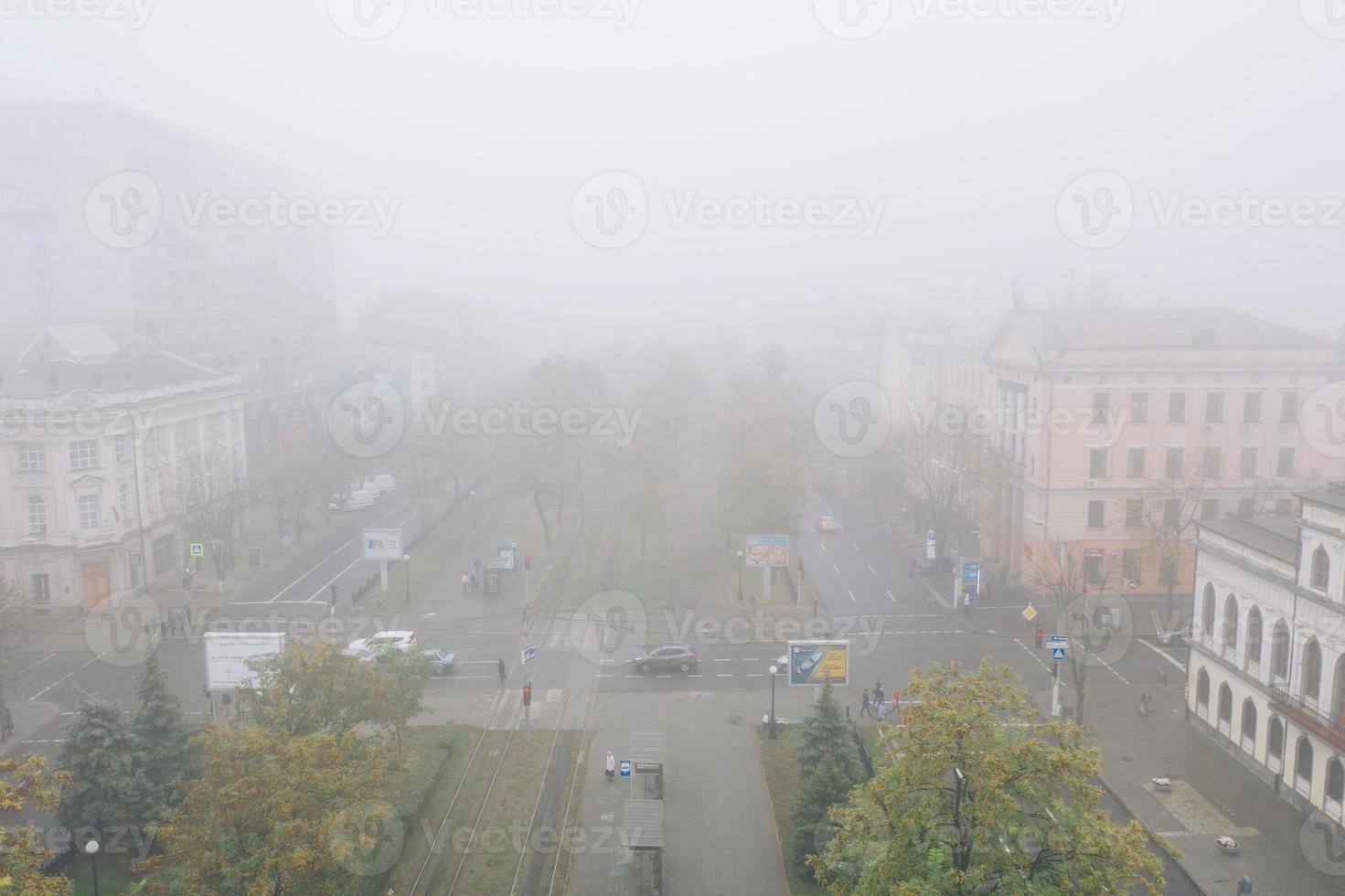 Aerial drone footage. Panorama of kiev photo