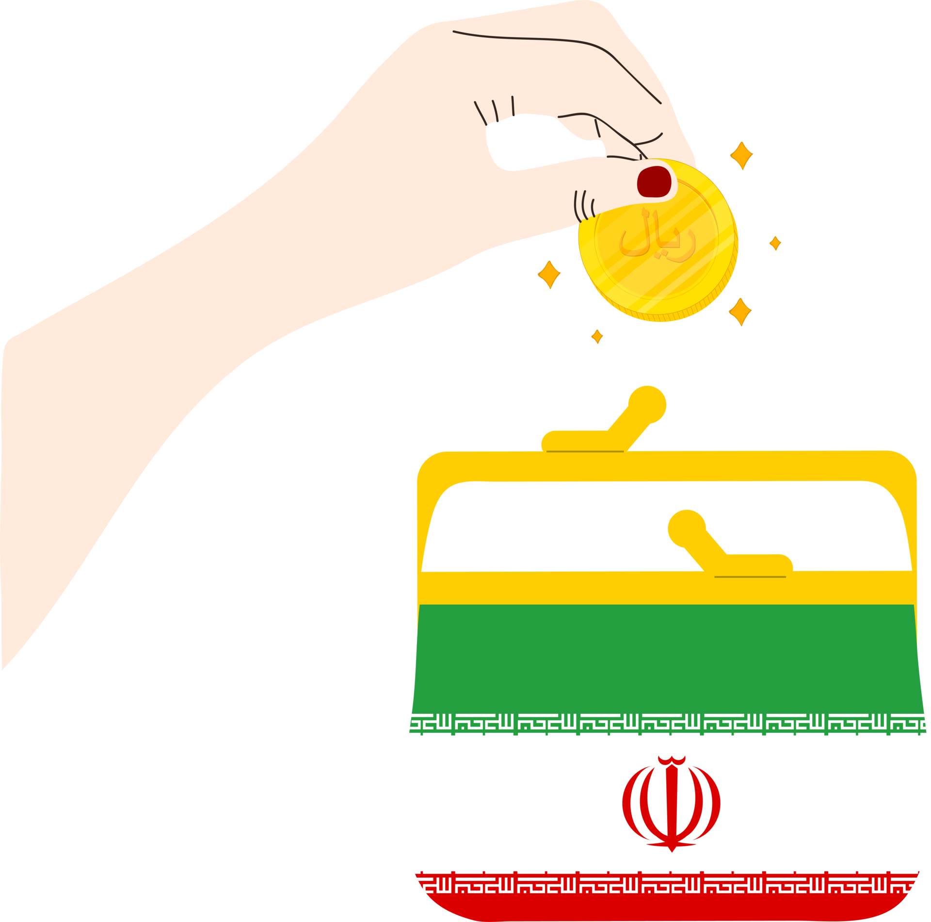 iranian-flag-hand-drawn-iranian-rial-hand-drawn-11767911-png