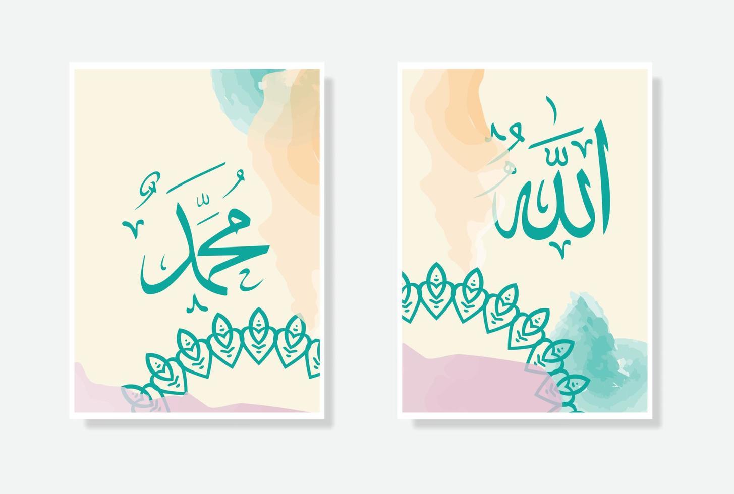 allah muhammad arabic calligraphy poster with watercolor and circle ornament suitable for mosque decor and home decor vector