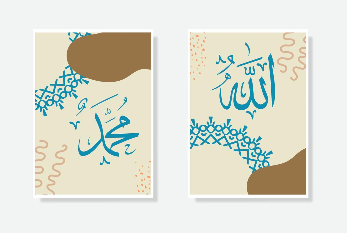 poster arabic calligraphy allah muhammad with vintage style vector