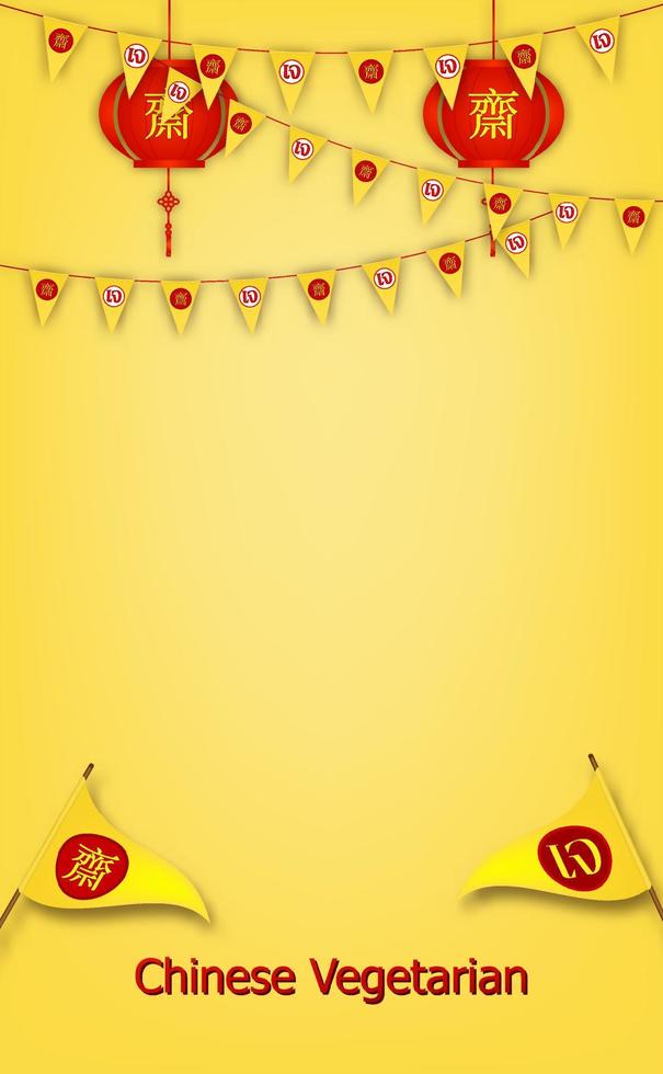Chinese vegetarian festival and Asian elements on background. Chinese translation is vegetarian festival. vector