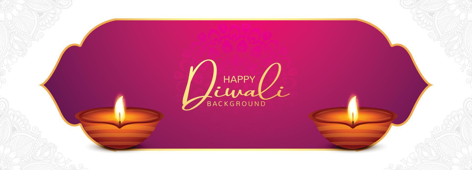 Happy diwali festival card banner background vector